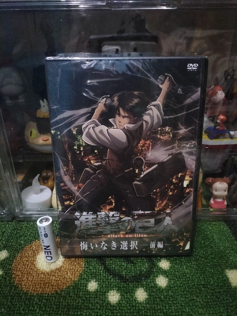 Attack on Titan DVD Sealed (Brand New) (Category: CDs & DVDs) located in Cavite. Submitted by taro_sakamoto_23 (Listing ID 1468360989, Image 1). Description: - Made in Japan - DVD PLAYER - Attack on Titan - Anime.