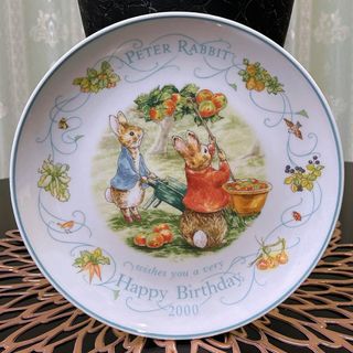 (Category: ) located in . Submitted by mecchyakawaiijapanesestore (Listing ID 1468318531, Image 1). Description: .