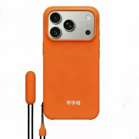 B3@Ts iphone Case 17 to 18 promax (Category: Cases & Sleeves) located in Manila. Submitted by randomreps (Listing ID 1468483616, Image 3). Description: Suitable for iPhone 18 Pro Max phone case, Apple 17 Pro Max official BS magnetic lanyard stand protective cover .