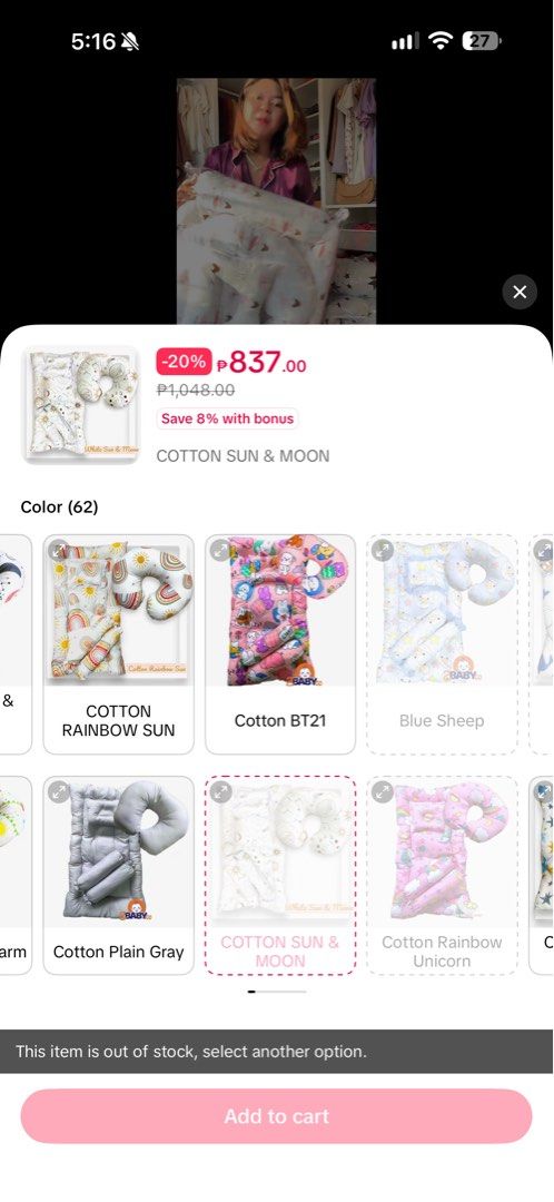 Baby Bed, 3-in-1 Foldable Crib & Jumbo Crib Set Bundle (Category: Cots & Cribs) located in Valenzuela. Submitted by tejerogime02345 (Listing ID 1468376267, Image 2). Description: 🍼 BABY ITEMS BUNDLE — ₱2,500 TAKE ALL! Selling Liam’s pre-loved baby items. Outgrown na ni baby! 🤍 ✨ INCLUSIONS: 1. Convertible Baby Bed with pillow 2. Multifunctional Foldable Baby Crib (3-in-1) Infant bed, bassinet & bedside sleeper Mattress and storage basket Remova