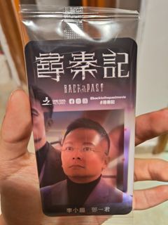 （分類：）位於 。 由 ken520874760554 提交（商品編號 1468393210，圖片 1）。簡介： 。