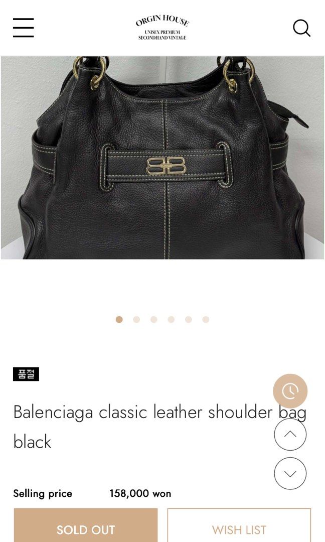 BALENCIAGA CLASSIC LEATHER SHOULDER BAG (Category: Shoulder Bags) located in General Mariano Alvarez. Submitted by adonid (Listing ID 1468308049, Image 2). Description: BALENCIAGA CLASSIC LEATHER SHOULDER BAG GOOD CONDITION NORMAL SIGN OF USAGE ONLY .