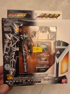 （分類：）位於 。 由 riisefinnan 提交（商品編號 1468381816，圖片 1）。簡介： 。