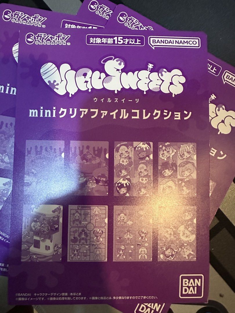 Bandai Virus Sweets Mini Clear File Collection (Category: Stationery & School Supplies) located in Manila. Submitted by lunalux09 (Listing ID 1468367195, Image 2). Description: - Authentic Bandai Virus Sweets mini clear file collection - Features cute character artwork on a pink gachapon machine design - Comes brand new with its original purple packaging wrapper - Highly collectible item for anime merchandise and capsule toy fans - Perfect additi