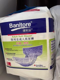 （分類：）位於 。 由 jariya210 提交（商品編號 1468316390，圖片 1）。簡介： 。