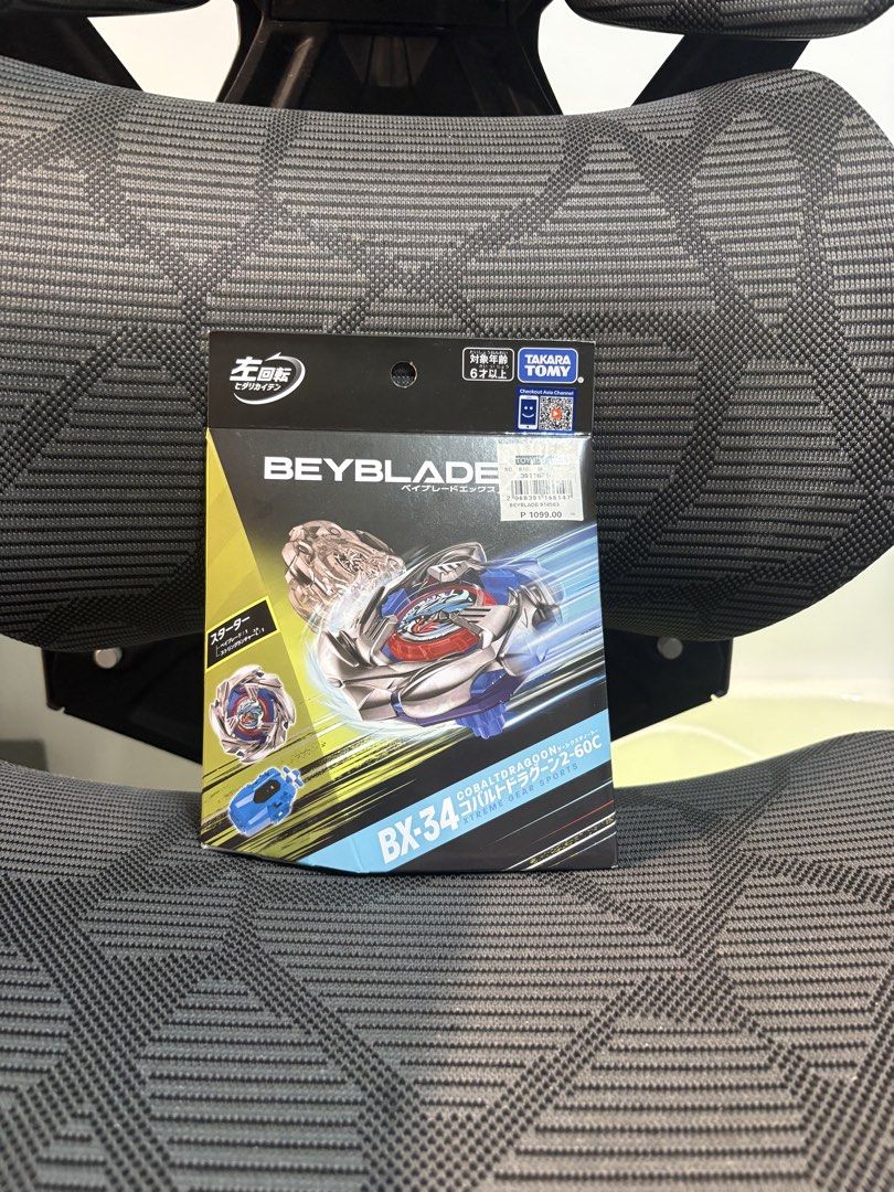 Beyblade BX34 (Category: Action & Battle Toys) located in Antipolo. Submitted by fcfx08 (Listing ID 1468459621, Image 1). Description: BX34 1,099 only Brand new Sealed With receipt Marikina Heghts.