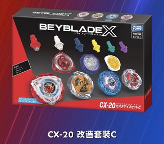 （分類：）位於 。 由 kiryukazuma51 提交（商品編號 1468431941，圖片 1）。簡介： 。