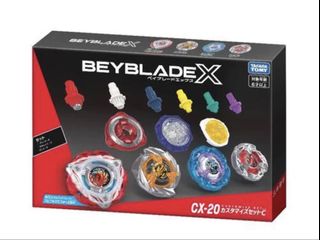 （分類：）位於 。 由 eeeemmm 提交（商品編號 1468461871，圖片 1）。簡介： 。