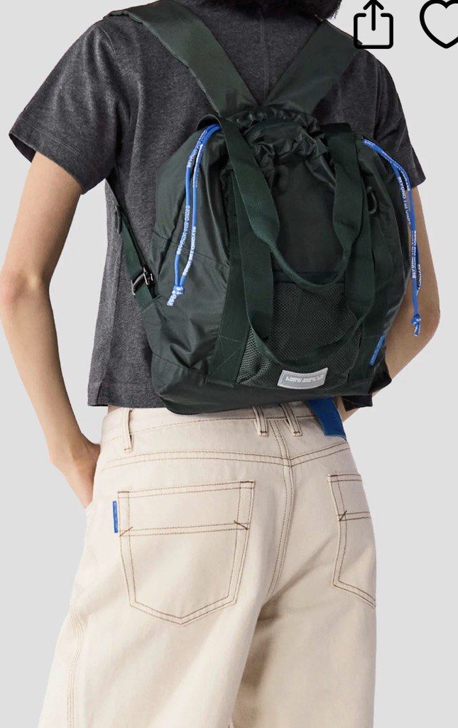 Beyond the vines parapack 001 forest (Category: Shoulder Bags) located in Paranaque City. Submitted by senseofstyle01 (Listing ID 1468365175, Image 3). Description: .