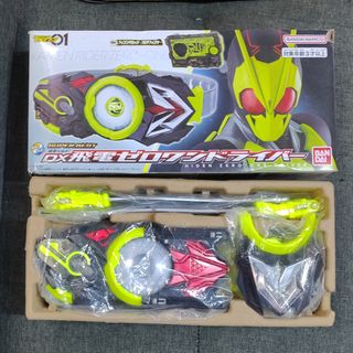 (Category: ) located in . Submitted by aimoontoys (Listing ID 1468359594, Image 1). Description: .