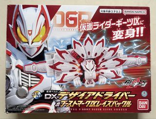 (Category: ) located in . Submitted by tukuyo (Listing ID 1413187668, Image 1). Description: .