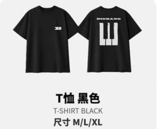 （分類：）位於 。 由 reginaaaaa_c 提交（商品編號 1468428420，圖片 1）。簡介： 。