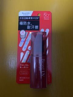 （分類：）位於 。 由 nellydueiloveyou 提交（商品編號 1468448536，圖片 1）。簡介： 。