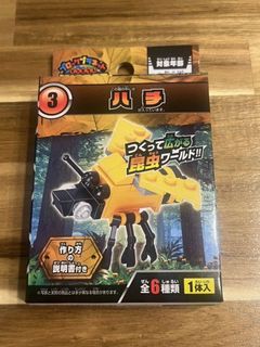 (Category: ) located in . Submitted by letao_shopping_ph (Listing ID 1468351116, Image 1). Description: .
