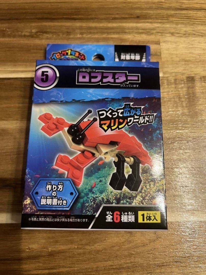 Block Planet Ocean 5: Lobster Toy (Mini Blocks) (Category: Lego & Building Sets) located in Caloocan City. Submitted by letao_shopping_ph (Listing ID 1468351483, Image 1). Description: This is an unused item. 🇯🇵 Interested in this item? Feel free to message us for more details. 🏷️ Product Code: A-985 🛍️ More Similar Products Available 📂 Catalog Code: B-4 ———————————————————— ✅ Japan Auction Bidding & Proxy Purchasing Service 💳 VISA & Master