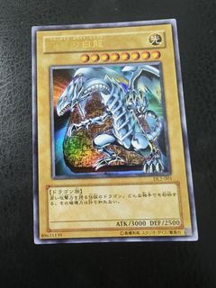 （分類：）位於 。 由 chukawa 提交（商品編號 1468462838，圖片 1）。簡介： 。