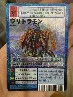 （分類：）位於 。 由 thomas1141993 提交（商品編號 1468359456，圖片 1）。簡介： 。