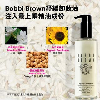 （分類：）位於 。 由 shamantso 提交（商品編號 1468289757，圖片 1）。簡介： 。