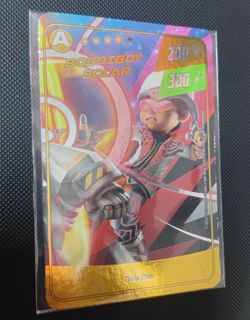 (Category: ) located in . Submitted by game_shop_hobby (Listing ID 1468400336, Image 1). Description: .