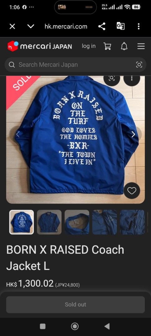 BORN X RAISED Coach Jacket (Category: Coats, Jackets and Outerwear) located in Davao. Submitted by idioticthrifter (Listing ID 1468463661, Image 3). Description: - Brand: Born X Raised - Style: Coach Jacket / Streetwear - Color: Bold Blue with contrasting inner lining - Size: Large (L) 24 width x 29 length - Closure: Snap button with zipper detail underneath - Details: Large white "On the turf, God loves the homies BXR" back graphic, small chest 