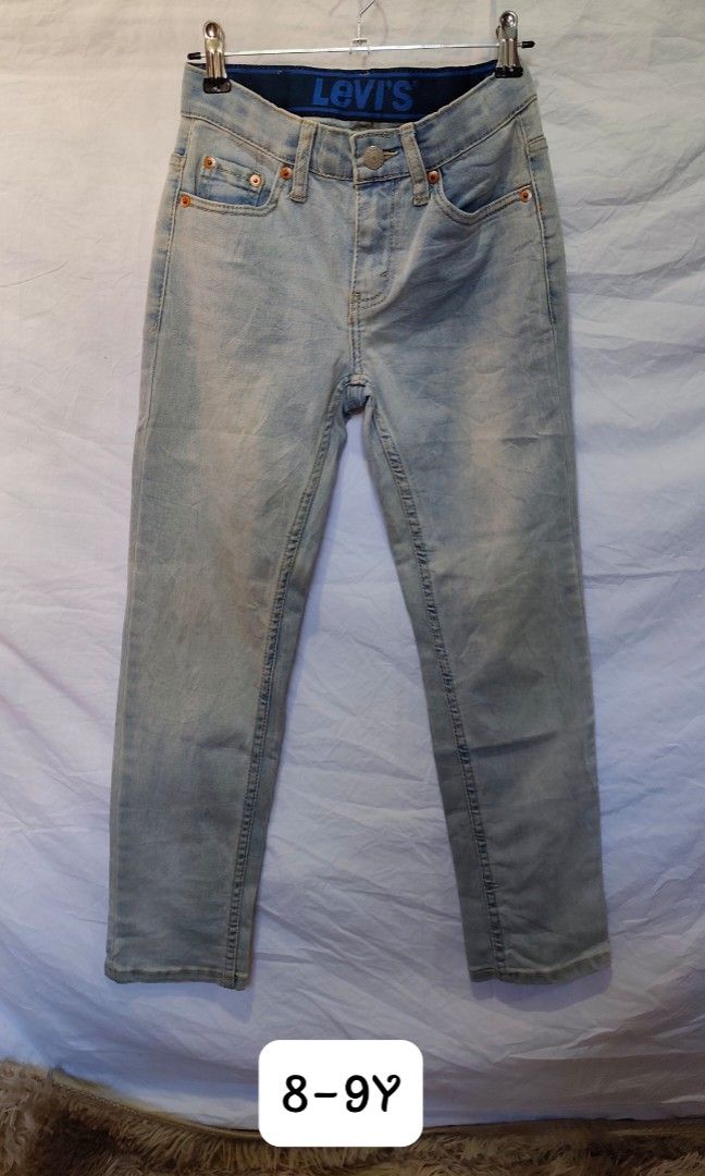 branded ukay kids pants (Category: Babies & Kids Fashion) located in Basco. Submitted by bambambidam89 (Listing ID 1468339448, Image 1). Description: all items are ukay P100 each note: please manage your expectations cause all items posted are ukay. some has washable stains.