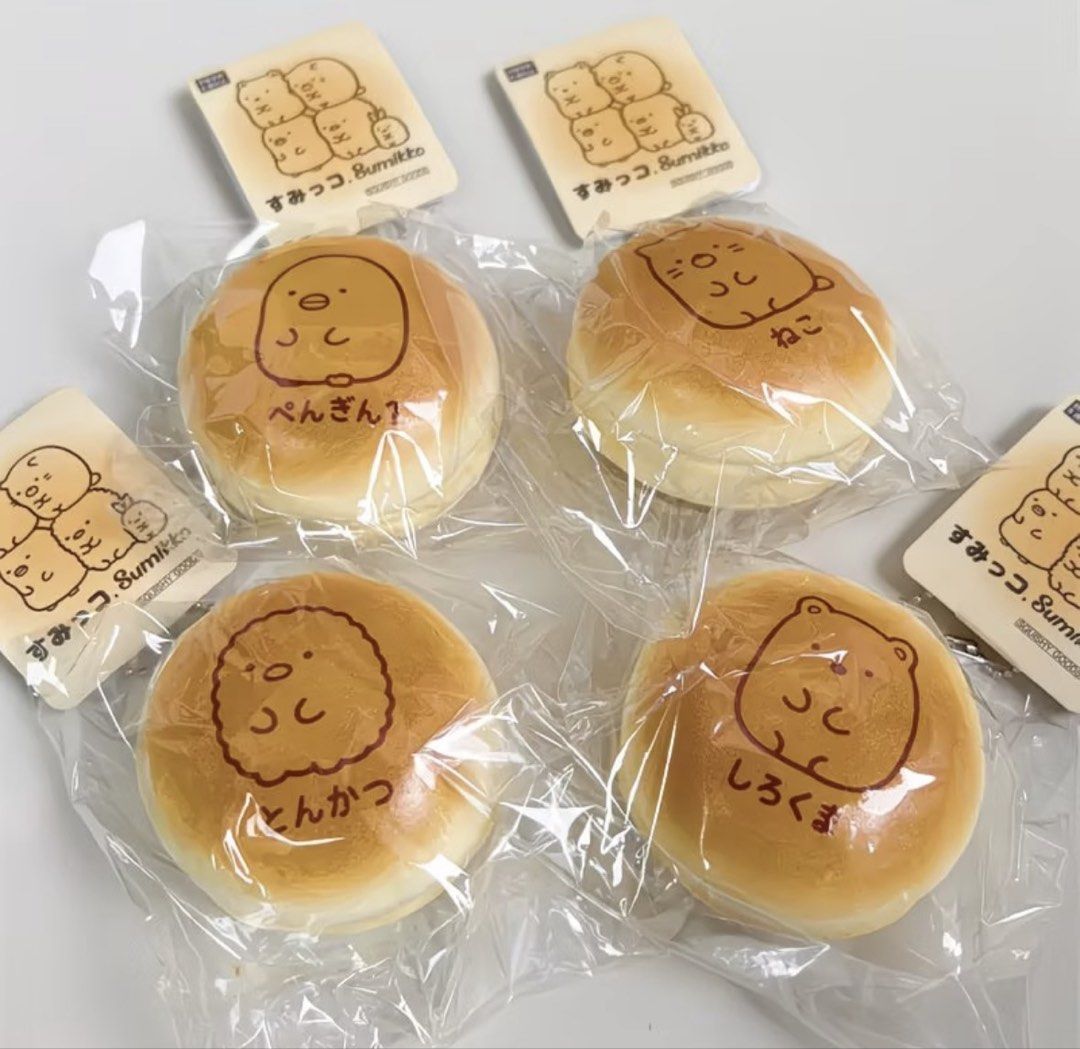 Bread squishy (Category: Kids Toys) located in Singapore. Submitted by jclothescollectives (Listing ID 1468313606, Image 1). Description: .