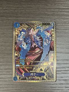 （分類：）位於 。 由 dragonball10 提交（商品編號 1468478164，圖片 1）。簡介： 。