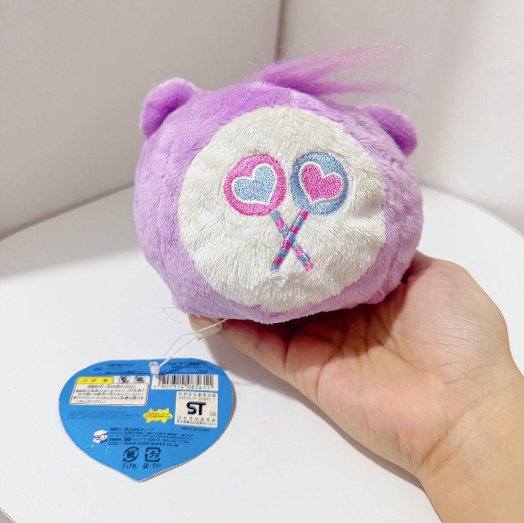 Care Bears Purple Candy Remote Holder Head (Category: Plushies & Soft Toys) located in Manila. Submitted by ashyyel_ (Listing ID 1468479650, Image 2). Description: .