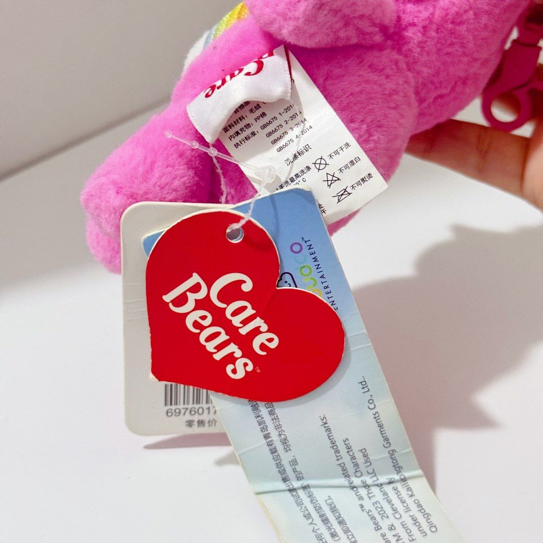 Care Bears Rainbow Pink Keychain Plush (Category: Plushies & Soft Toys) located in Manila. Submitted by ashyyel_ (Listing ID 1468479570, Image 3). Description: .