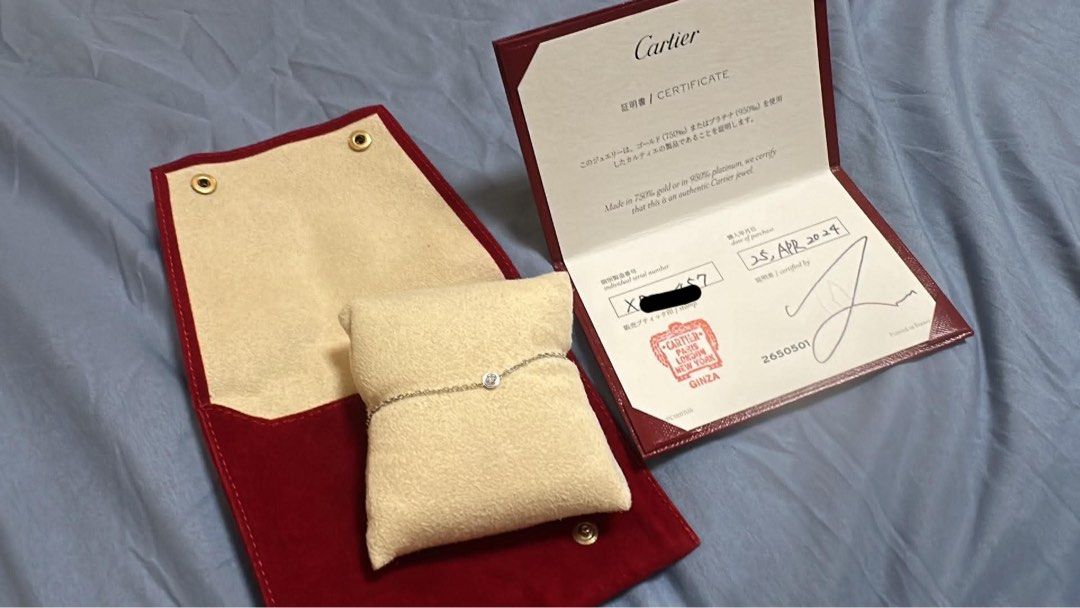 Cartier de Amour white gold (Category: Bracelets) located in Caloocan City. Submitted by luxeshop8 (Listing ID 1468438599, Image 1). Description: Comes with certificate of authenticity Like new condition .