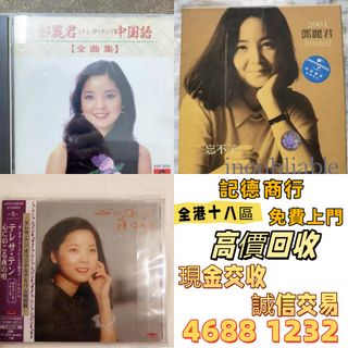 （分類：）位於 。 由 ymq666999788609 提交（商品編號 1468343740，圖片 1）。簡介： 。