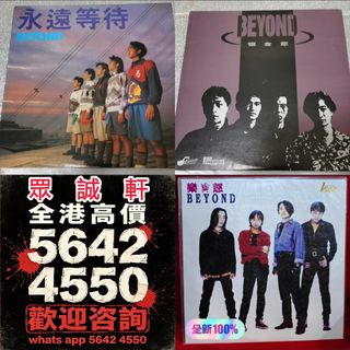 （分類：）位於 。 由 whatsapp.5642-4550 提交（商品編號 1468381982，圖片 1）。簡介： 。