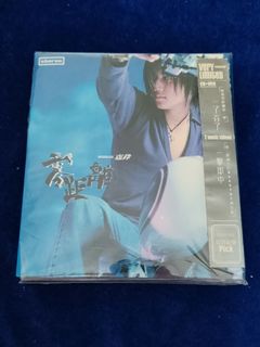 （分類：）位於 。 由 sanging_music 提交（商品編號 1468368366，圖片 1）。簡介： 。
