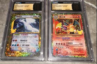 （分類：）位於 。 由 simonlk 提交（商品編號 1468343737，圖片 1）。簡介： 。