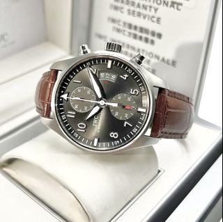(Category: ) located in . Submitted by chamelontimepieces (Listing ID 1468362151, Image 1). Description: .