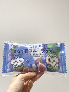 （分類：）位於 。 由 toycurer 提交（商品編號 1468417269，圖片 1）。簡介： 。