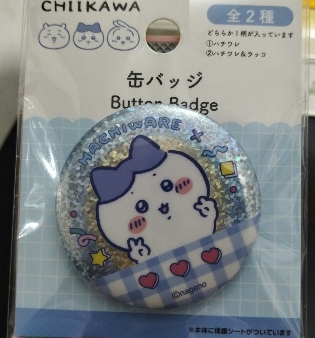 chiikawa hachiware button badge / pin (Category: Character Goods) located in Pasay City. Submitted by aomimerch (Listing ID 1468374928, Image 1). Description: 1 day reservation no cancellation/refund no to joy miners pls be responsible miners mop: gcash only mod: jnt only.