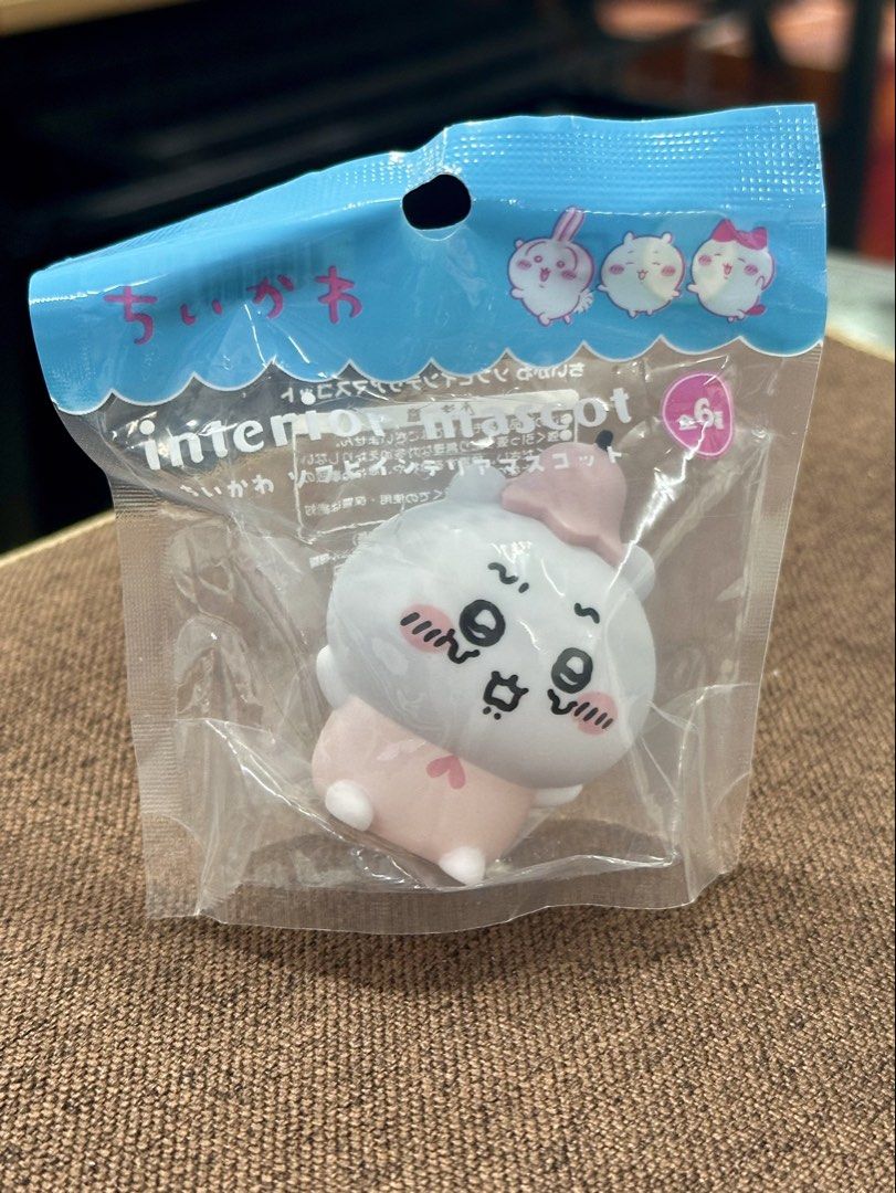 Chiikawa Hipper Set (Category: Designer & Blind Box Toys) located in Calamba. Submitted by ayinandyang (Listing ID 1468487737, Image 3). Description: Set: hipper + soft vinyl crying fairy hipper w/ small manuf issue .