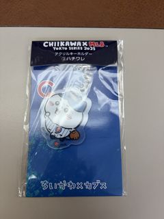 （分類：）位於 。 由 chausixieme 提交（商品編號 1468319694，圖片 1）。簡介： 。