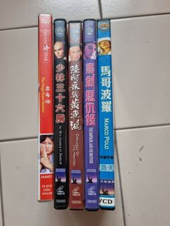 (Category: ) located in . Submitted by booksndvds (Listing ID 1468292029, Image 1). Description: .