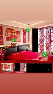 (Category: ) located in . Submitted by beatriceeetan (Listing ID 1468403185, Image 1). Description: .