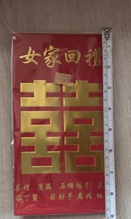 （分類：）位於 。 由 charmuk 提交（商品編號 1468354207，圖片 1）。簡介： 。
