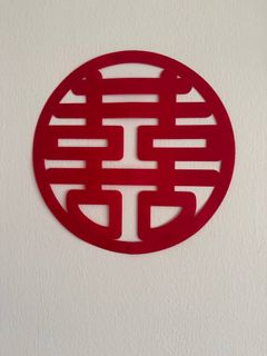 囍 Wedding Chinese Decoration Standee, Furniture & Home Living, Home ...