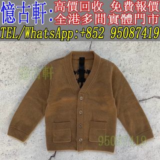 （分類：）位於 。 由 tel-95087419 提交（商品編號 1468336797，圖片 1）。簡介： 。