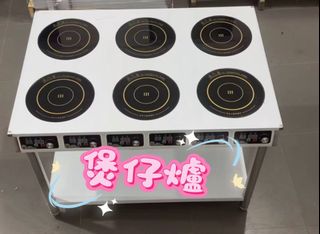 （分類：）位於 。 由 yucheru 提交（商品編號 1468334593，圖片 1）。簡介： 。