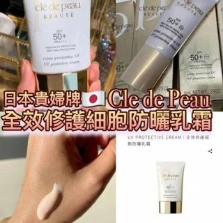（分類：）位於 。 由 shiufaicomputers 提交（商品編號 1468381636，圖片 1）。簡介： 。
