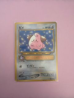 (Category: ) located in . Submitted by puffymatcha (Listing ID 1468319033, Image 1). Description: .