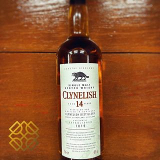 Scotch Whisky 收藏品 2