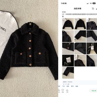 (Category: ) located in . Submitted by yejasmine (Listing ID 1468325810, Image 1). Description: .