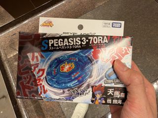 （分類：）位於 。 由 charizard12 提交（商品編號 1468387240，圖片 1）。簡介： 。